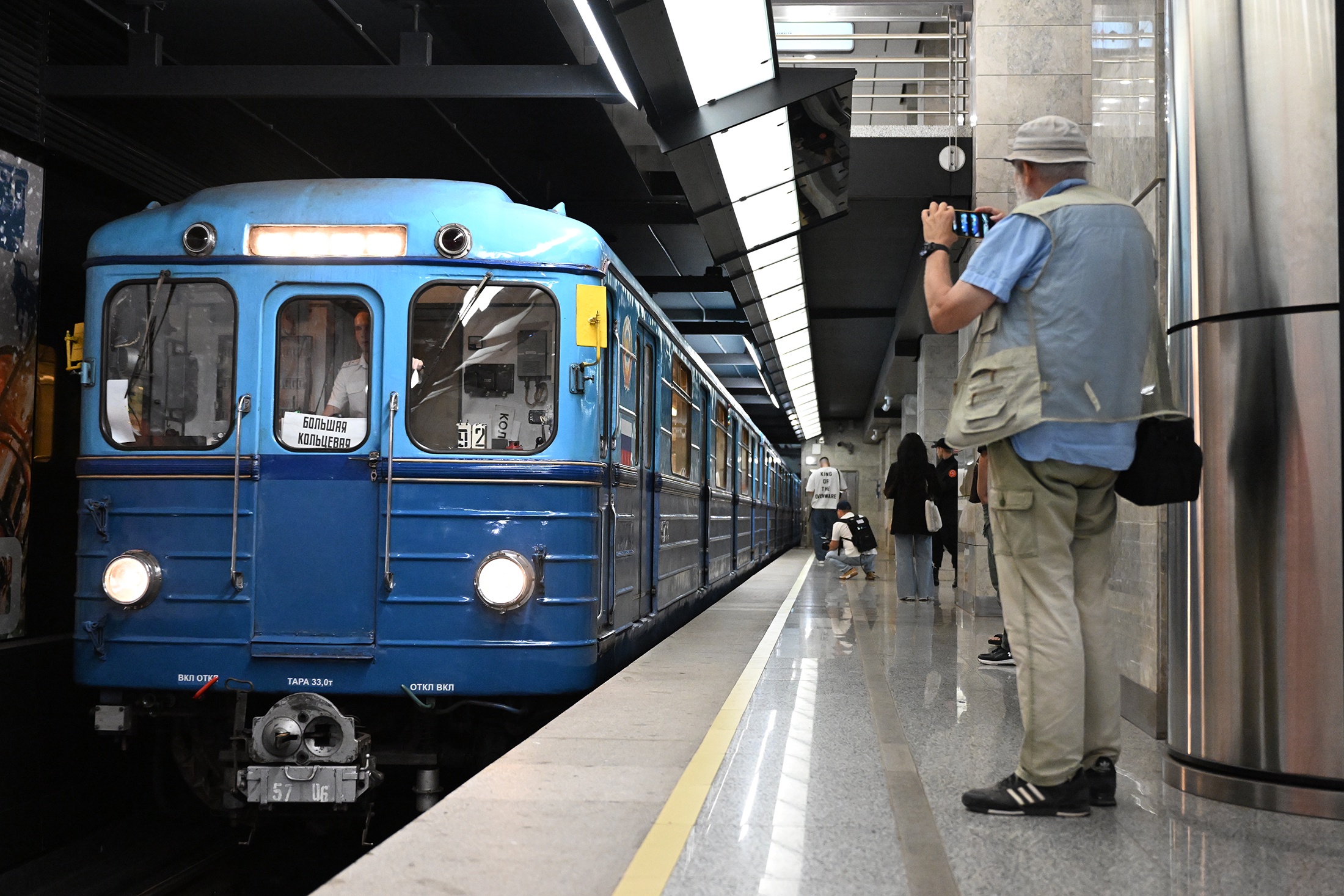 На Кольцевой линии московского метро в День города пройдет парад поездов