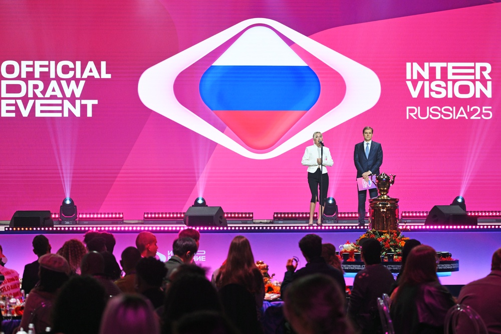 В Москве началась официальная жеребьевка конкурса "Интервидение"