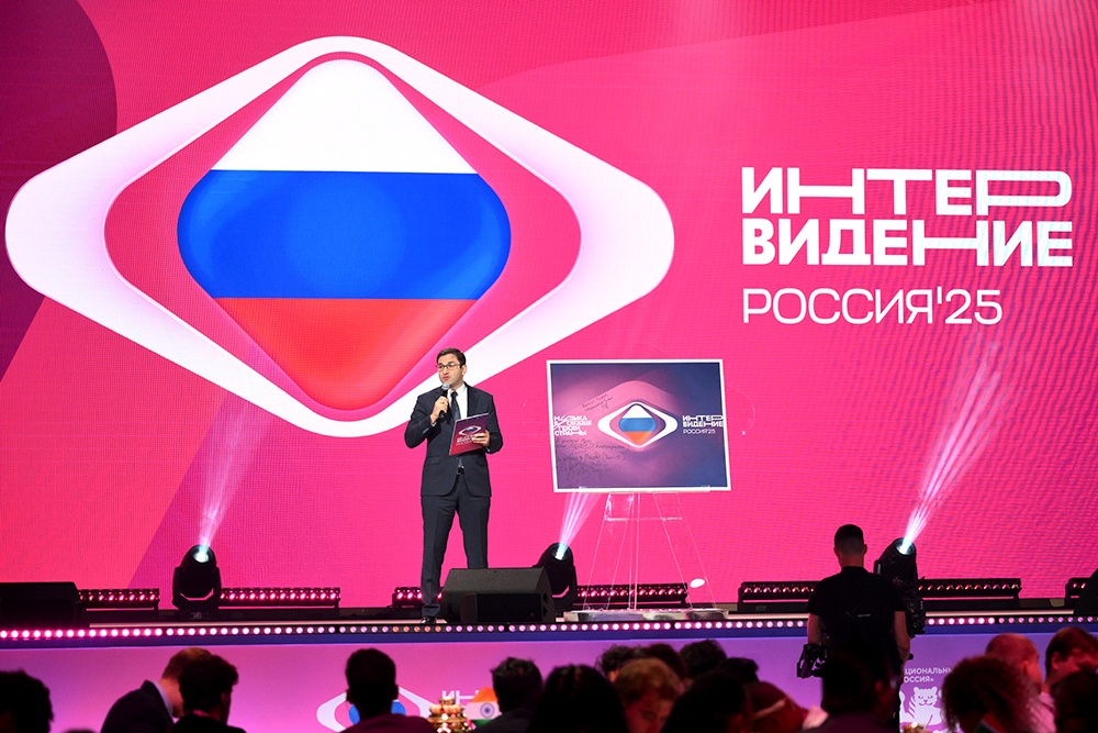 Ведущими «Интервидения» от России станут Алексей Воробьев и Аида Гарифуллина