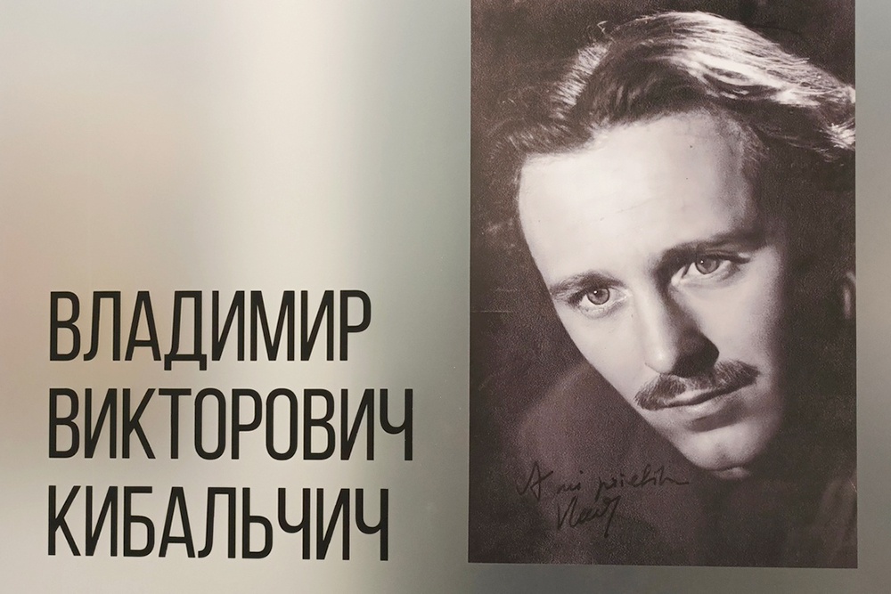 В Оренбурге открылся музей современного искусства "М&apos;АРТ"