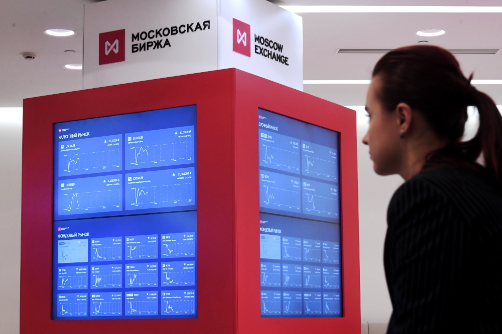 Мосбиржа возобновит торги на фондовом рынке в 11:40 по московскому времени