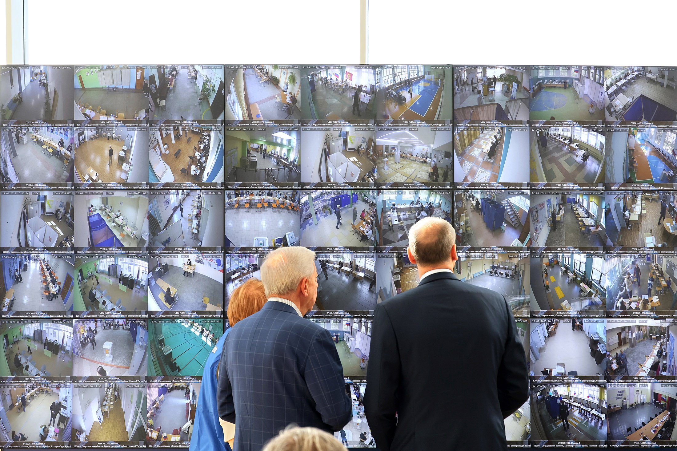 Выборы в Свердловской области.