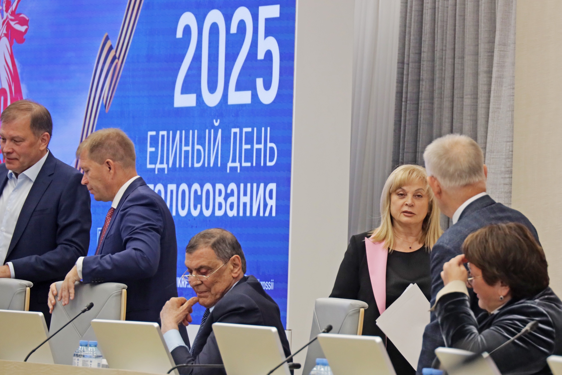ЦИК РФ начинает системно готовиться к парламентским выборам 2026 года.