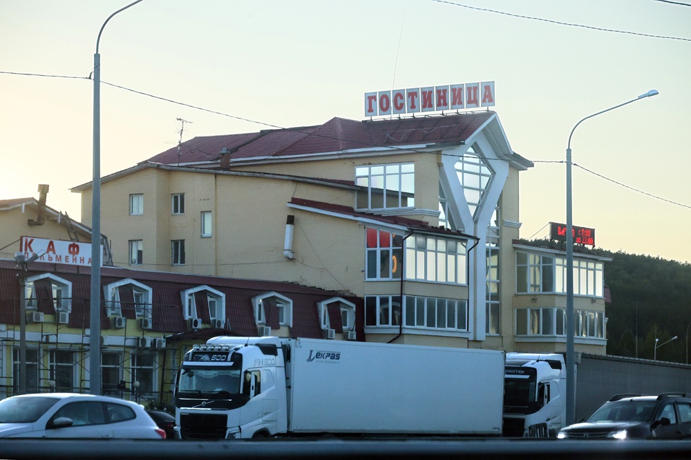 Чем больше в регионах становится современных автотрасс, тем перспективнее инвестиции в придорожную инфраструктуру.