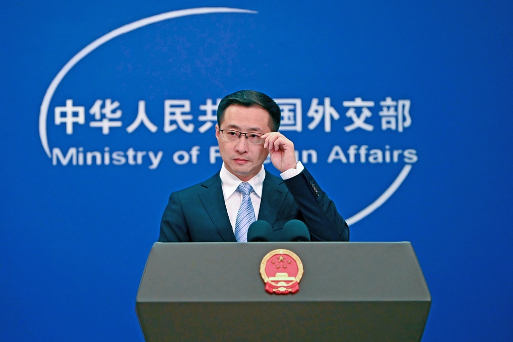 Линь Цзянь Линь Цзянь