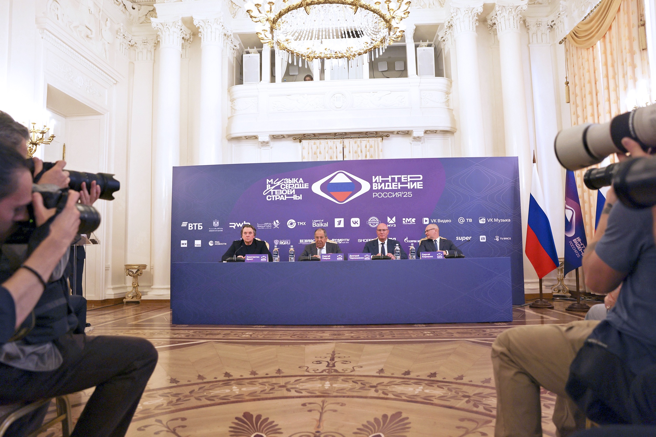 Пресс-конференция в МИД России по поводу "Интервидения"-2025 впечатлила составом участников.