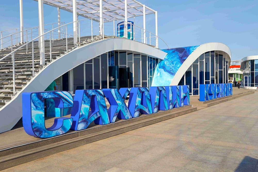 ВЭФ сегодня - ведущая деловая площадка не только Дальнего Востока, но и всего Азиатско-Тихоокеанского региона.