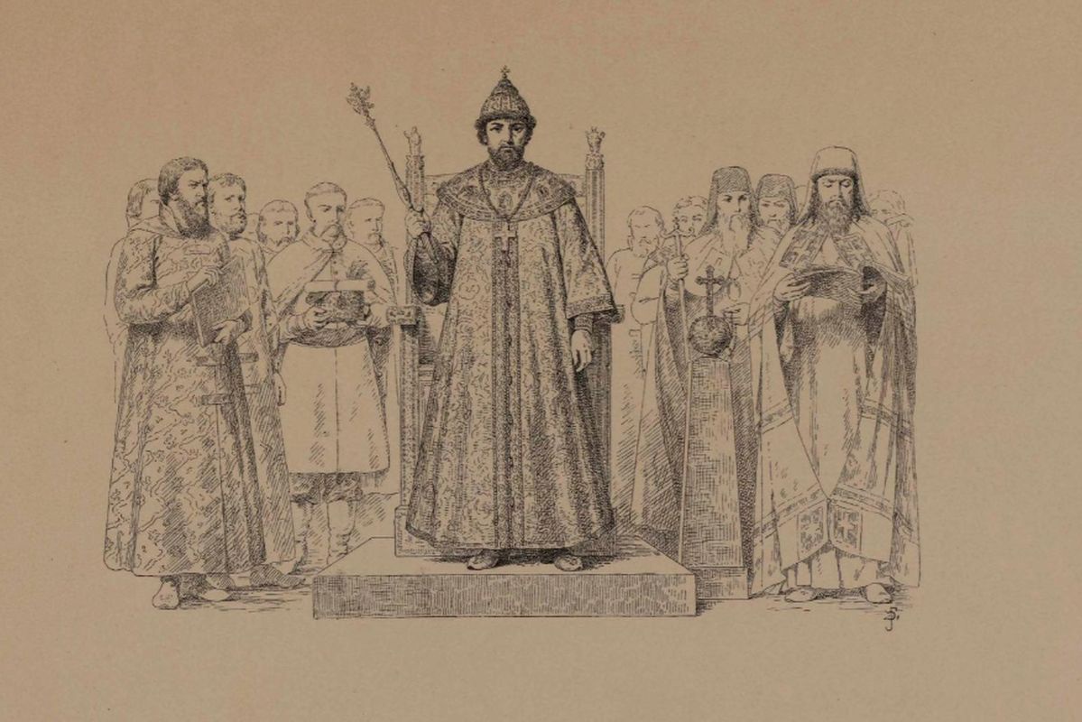  Царь Алексей Михайлович Романов. Василий Верещагин.