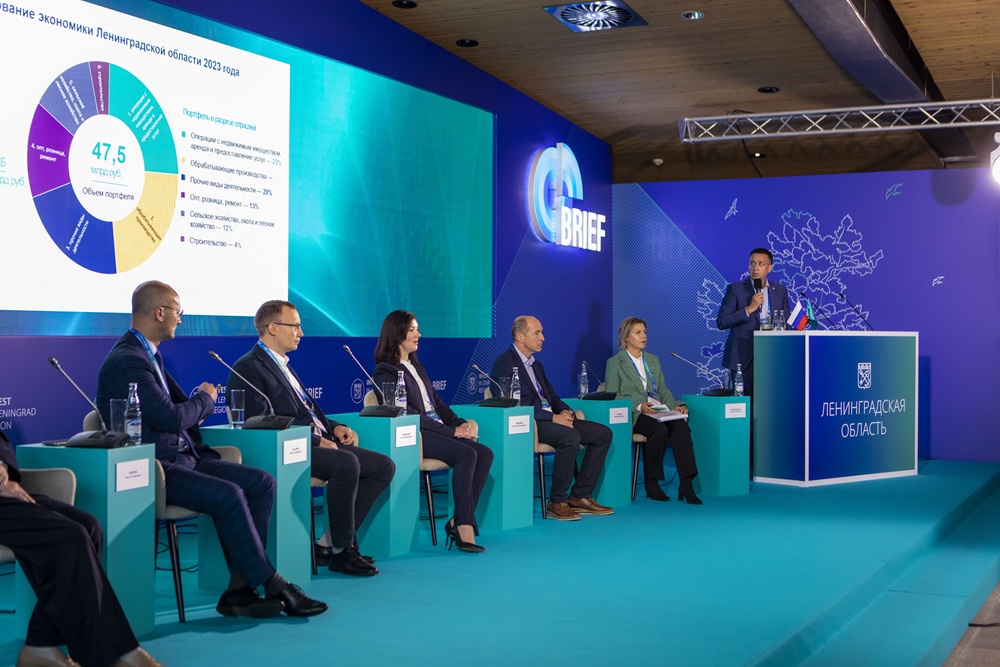 Вопросы улучшения инвестиционного климата в Ленинградской области - постоянная тема для продуктивного диалога на Балтийских региональных форумах (BRIEF).