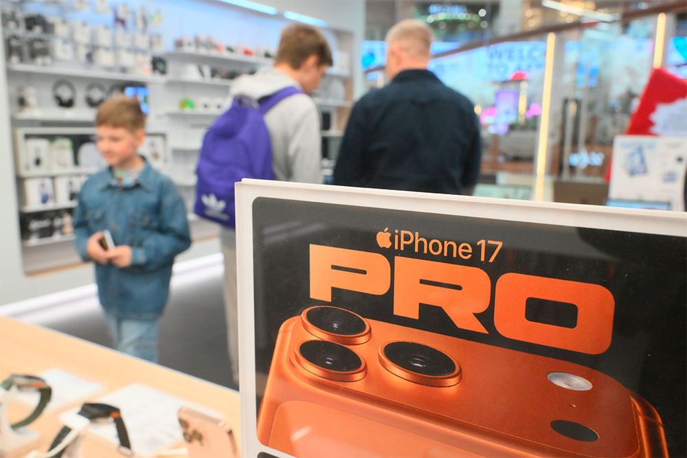 iPhone 17 Pro приехал в Россию без RuStore