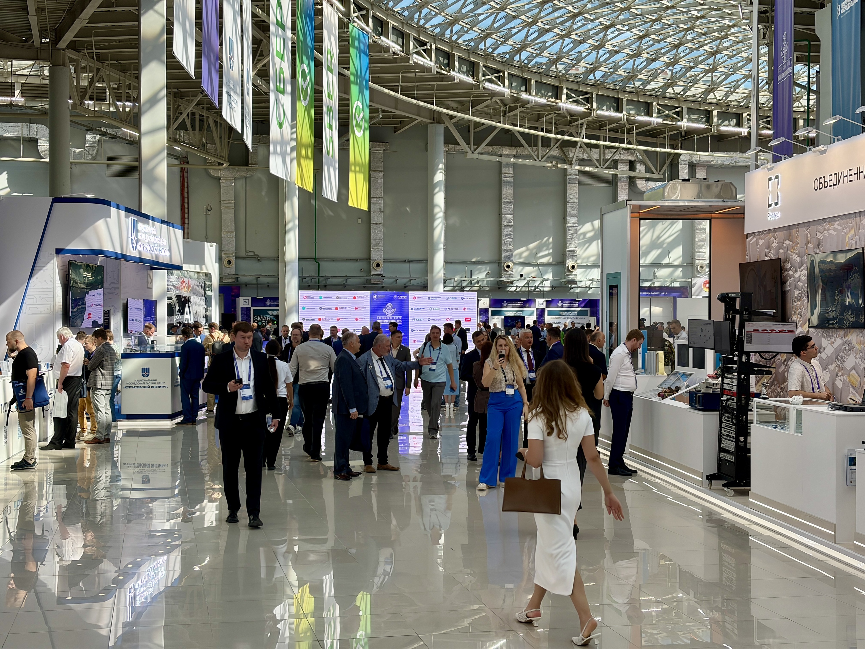 Микроэлектроника 2025