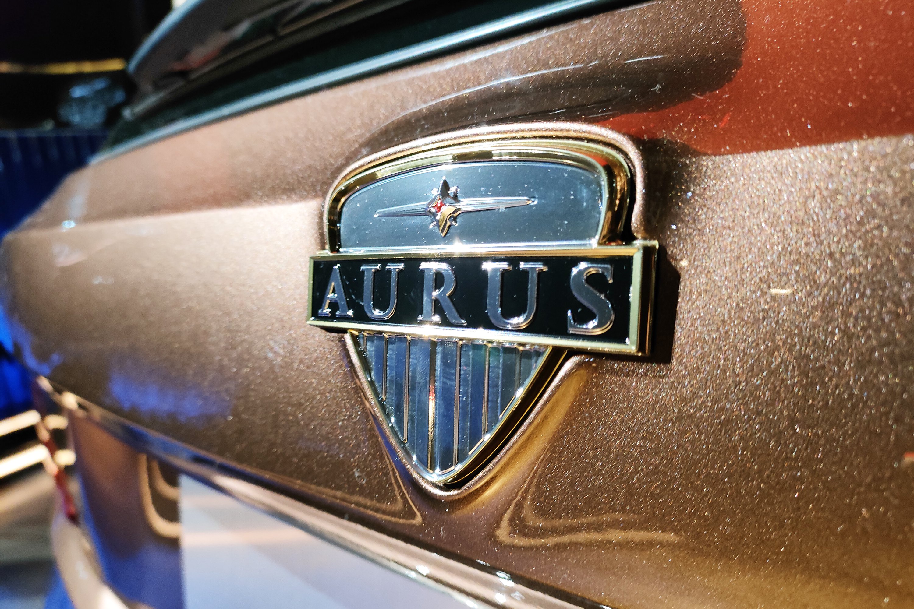 В Роспатент поданы заявки на регистрацию знака «Aurus» для новых классов товаров