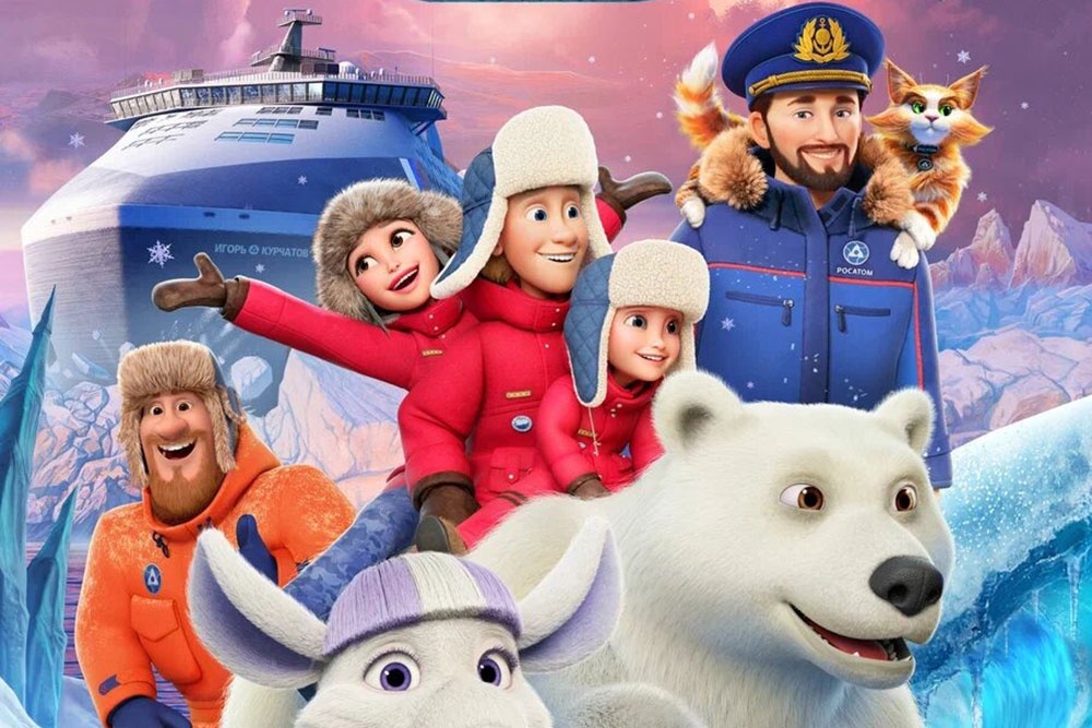 Мультсериал "Герои Арктики" с Сергеем Безруковым выйдет 28 сентября