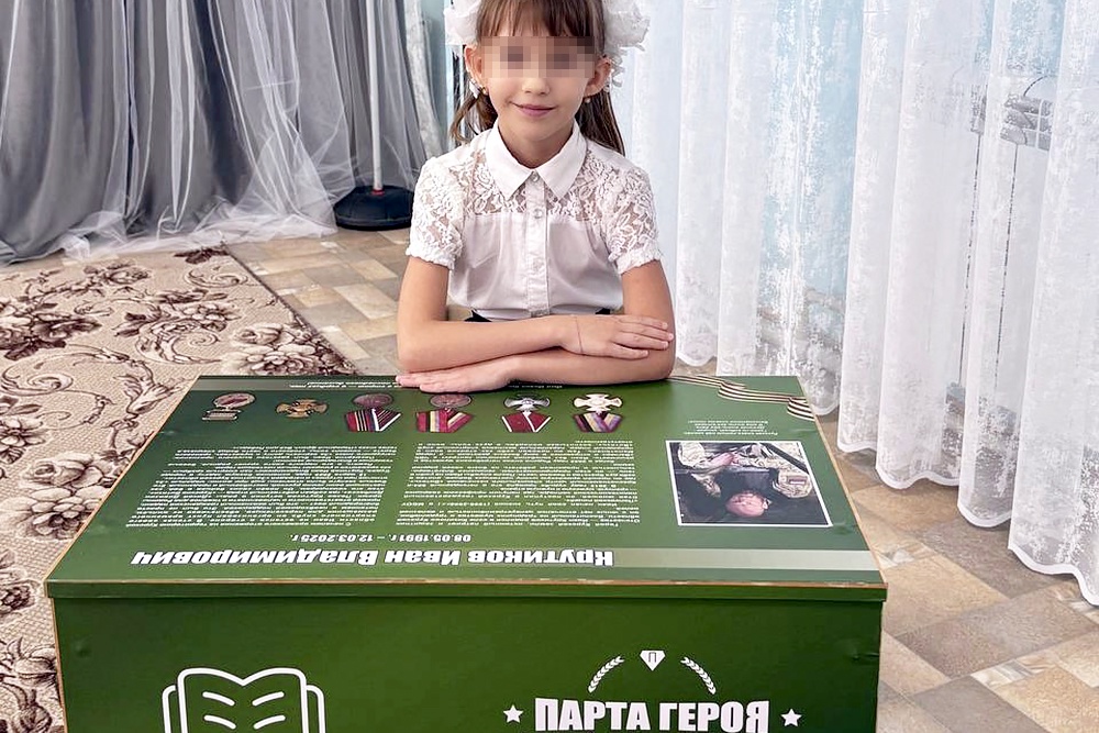 Среди малышей детского сада № 81 есть и те, чьи отцы прямо сейчас продолжают дело погибшего героя.