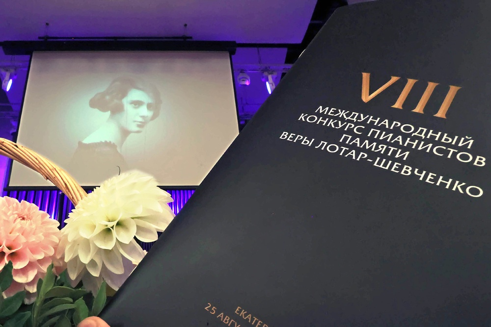 Героиня легенды французского кинематографа Анни Жирардо жила в Златоусте