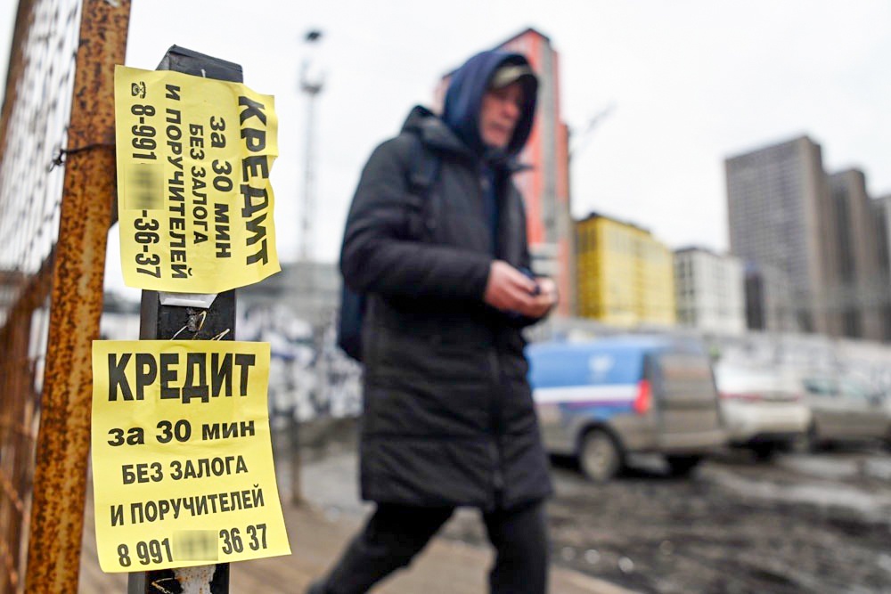 Часть заемщиков может уйти к "серым" кредиторам, где есть риск лишиться и денег, и имущества.