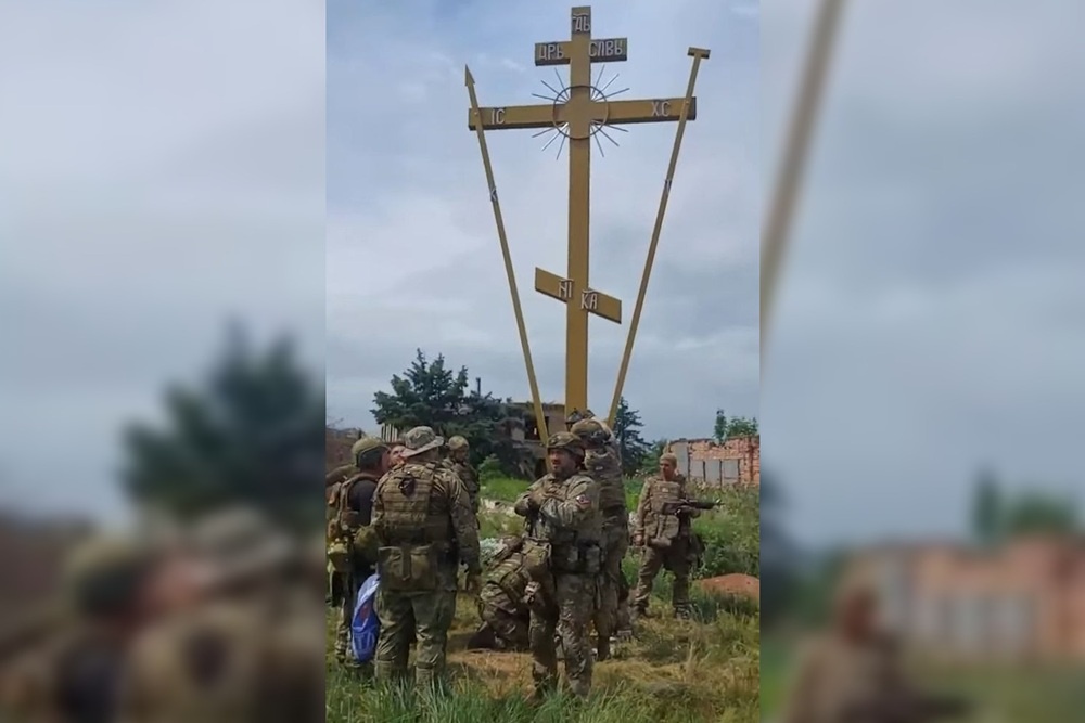 27 сентября отмечается праздник Воздвижения Креста Господня
