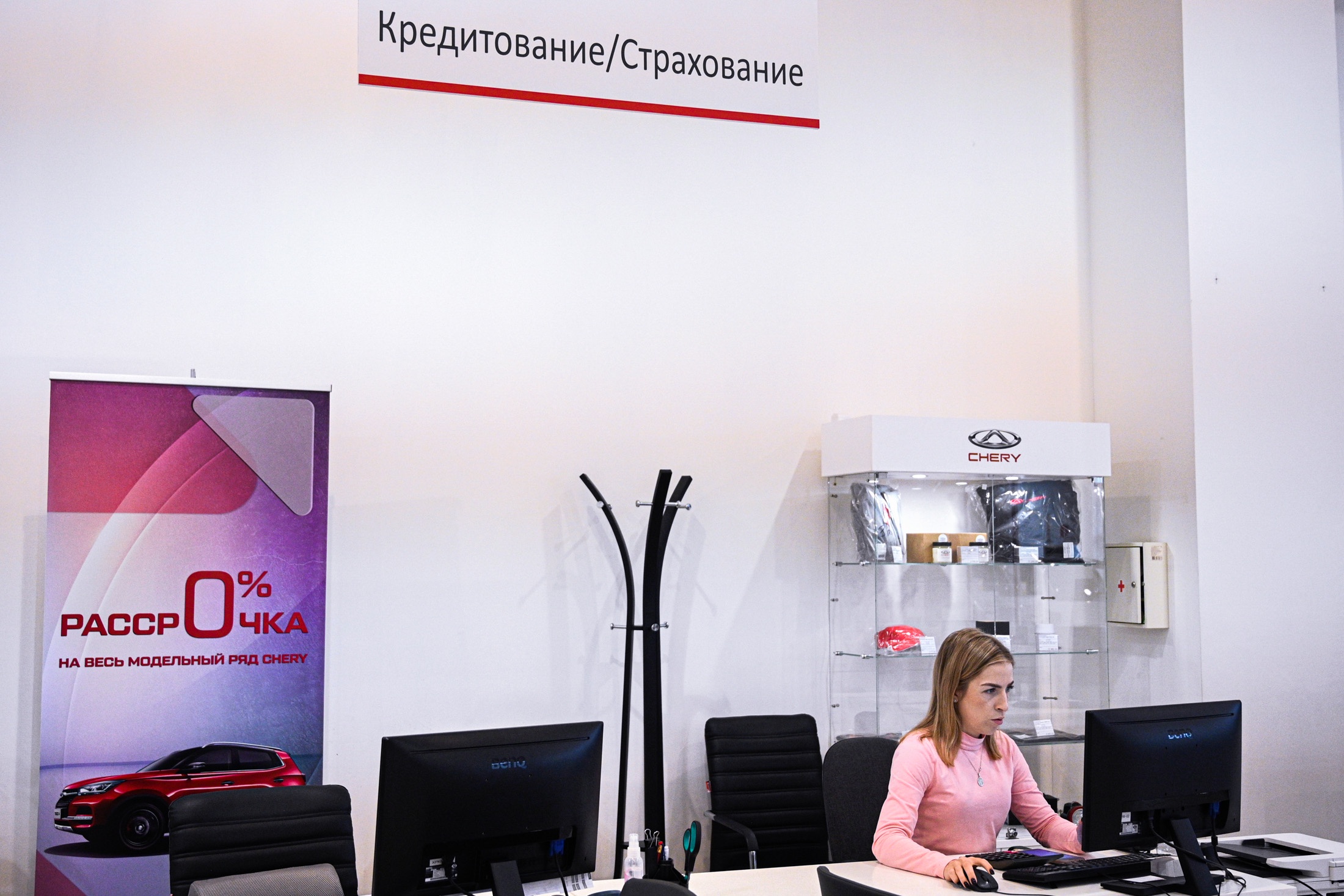 Выдача автокредитов в России сократилась всего на 5%