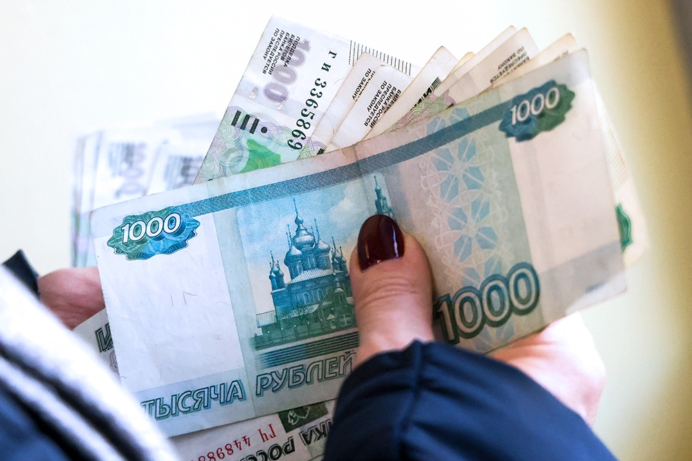Минэк дал новый прогноз по курсу рубля, инфляции, росту ВВП и зарплатам россиян