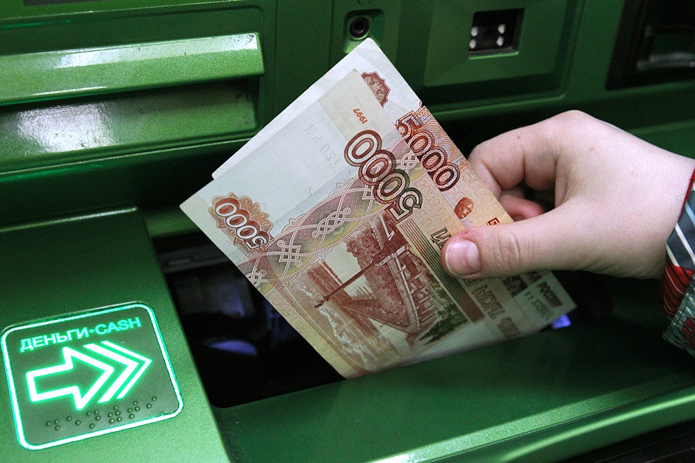 Почему банки стали чаще прощать штрафы за просрочку по кредитам