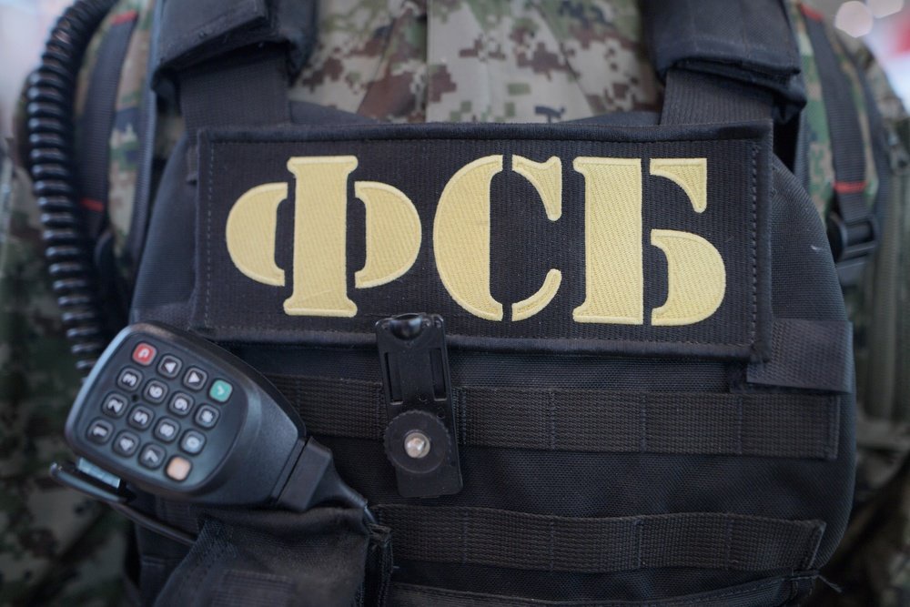 ФСБ задержала жителя Калужской области за серию поджогов на железной дороге