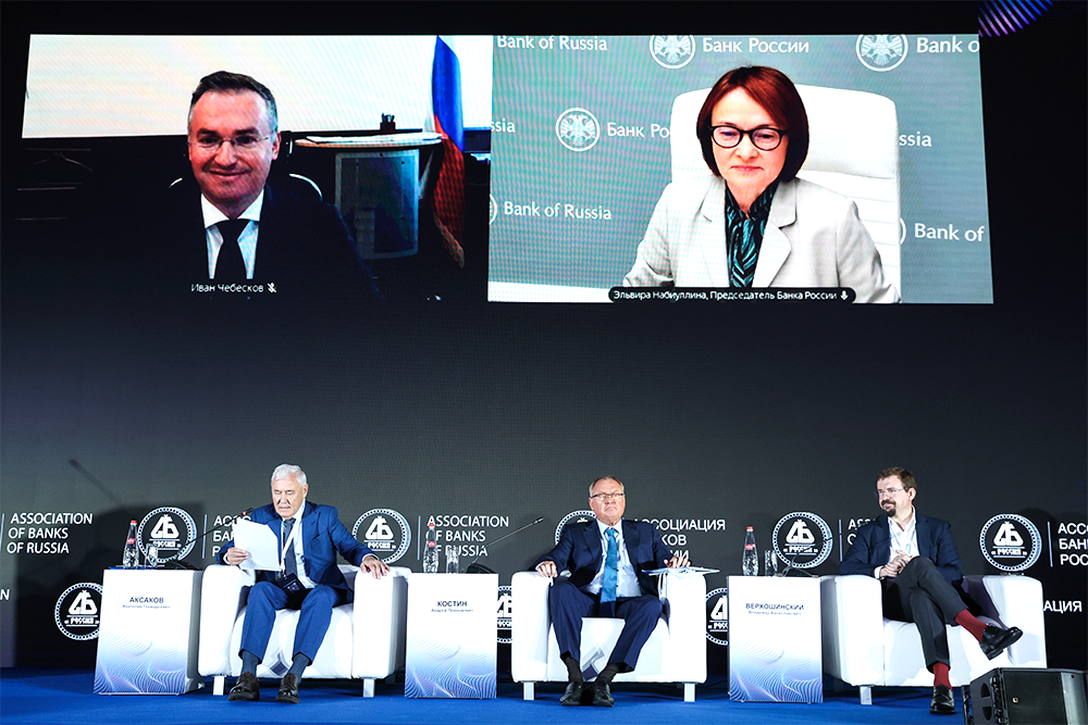 С инфляцией разговор короткий: В ЦБ рассказали, как повышение НДС скажется на ключевой ставке