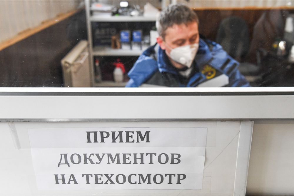 МВД сможет отключить оператора техосмотра от инфосистемы за нарушения