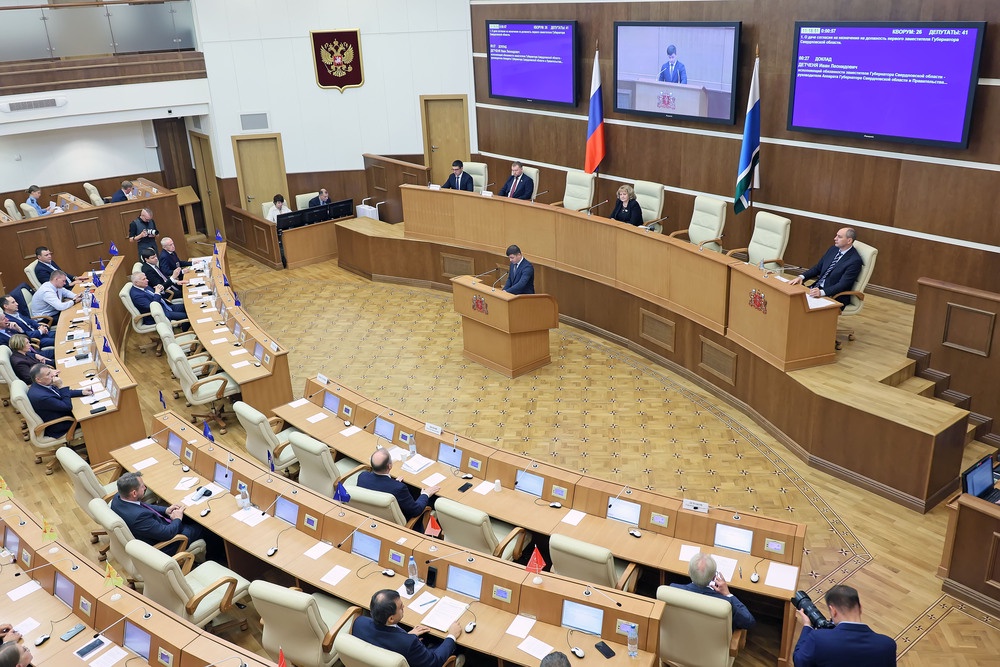 Людмила Бабушкина: На Среднем Урале газ подключат жильцы более 120 тысяч домов