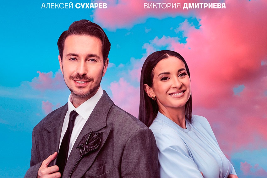 Проект "Новый день" вернется на ТВ-3 с новой ведущей 3 октября