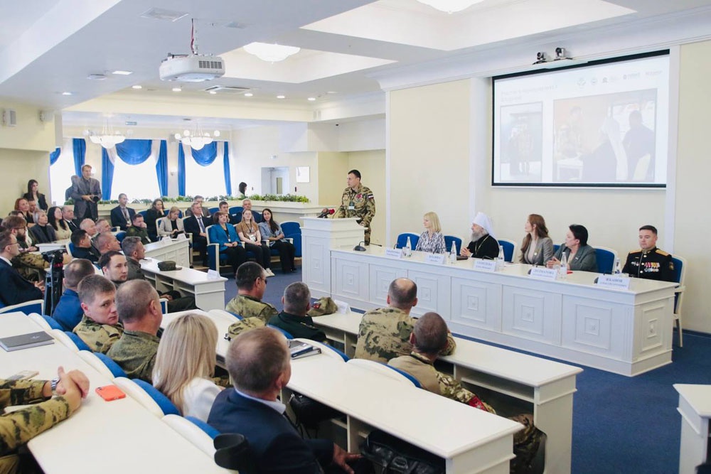 Всего участники программы пройдут четыре модуля обучения.