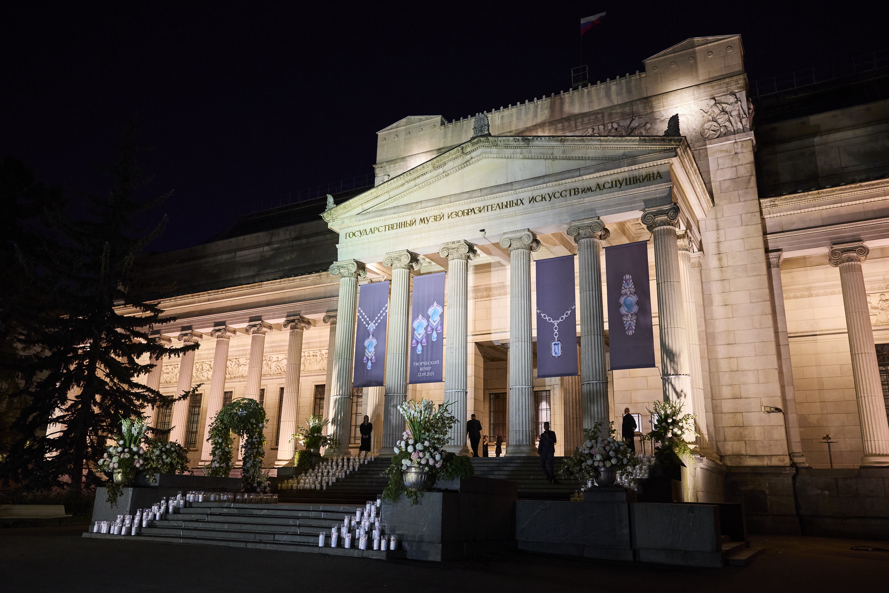 Свое 10-летие компания Parure Atelier отметила с культурным размахом в ГМИИ им. А.С. Пушкина.