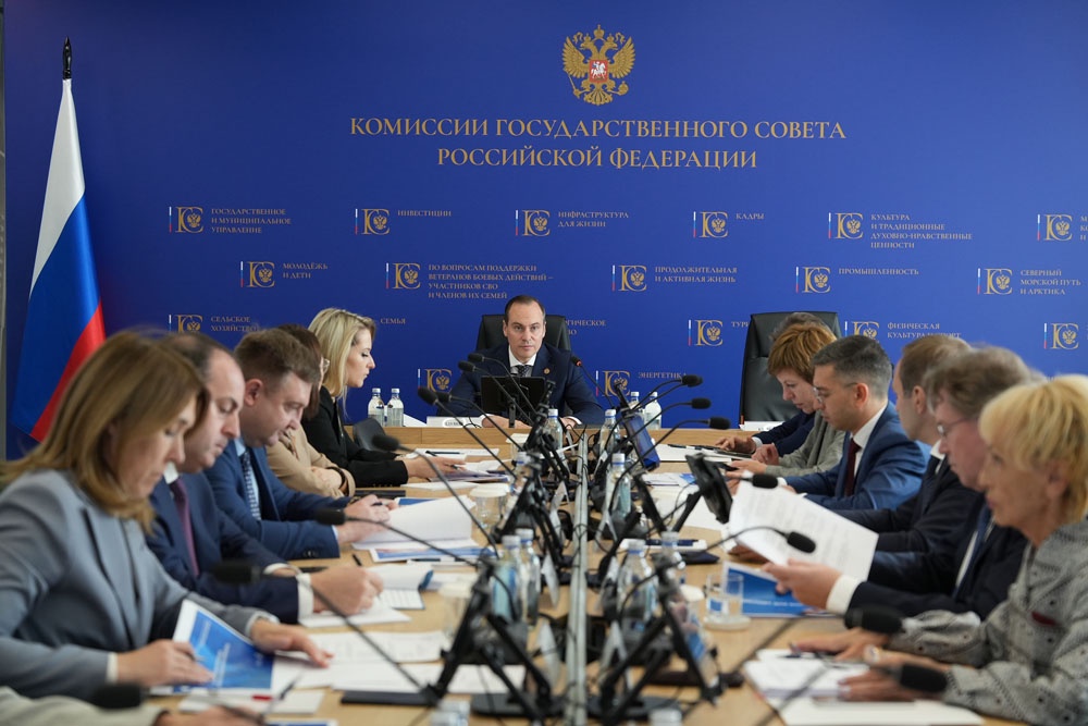 На комиссии Госсовета по направлению «Семья» обсудили внедрение корпоративного демографического стандарта и поддержку студенческих семей