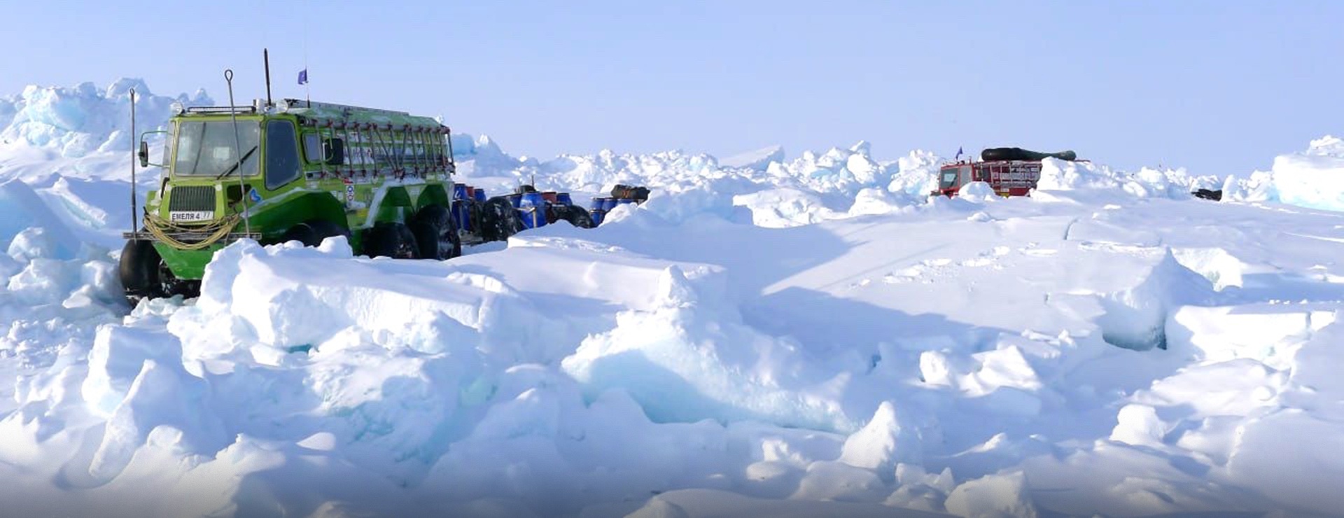 Дорог в Ледовитом океане нет.