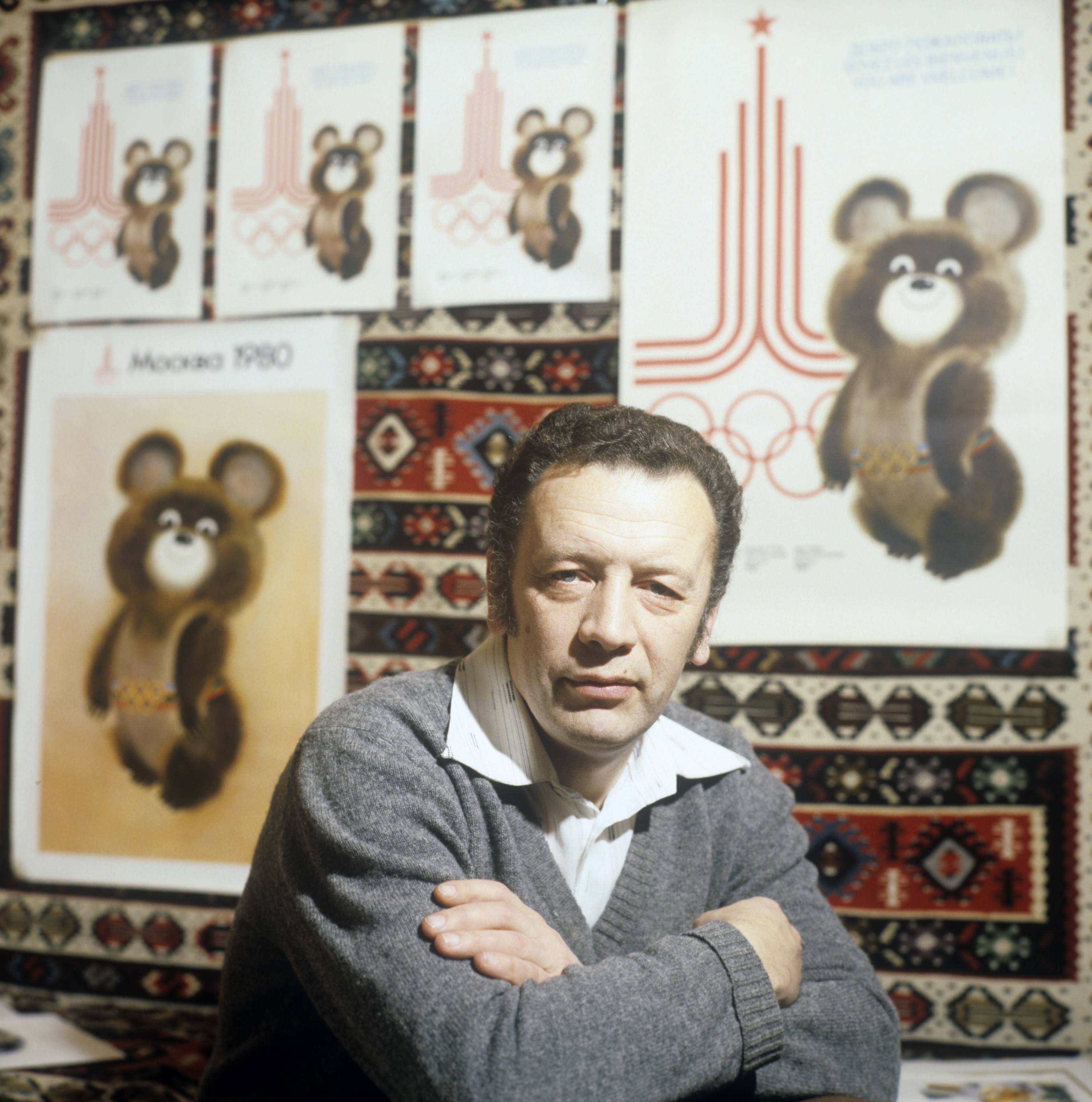 Виктор Александрович Чижиков, автор талисмана XXII летних олимпийских игр - медвежонка Мишки. 1980
