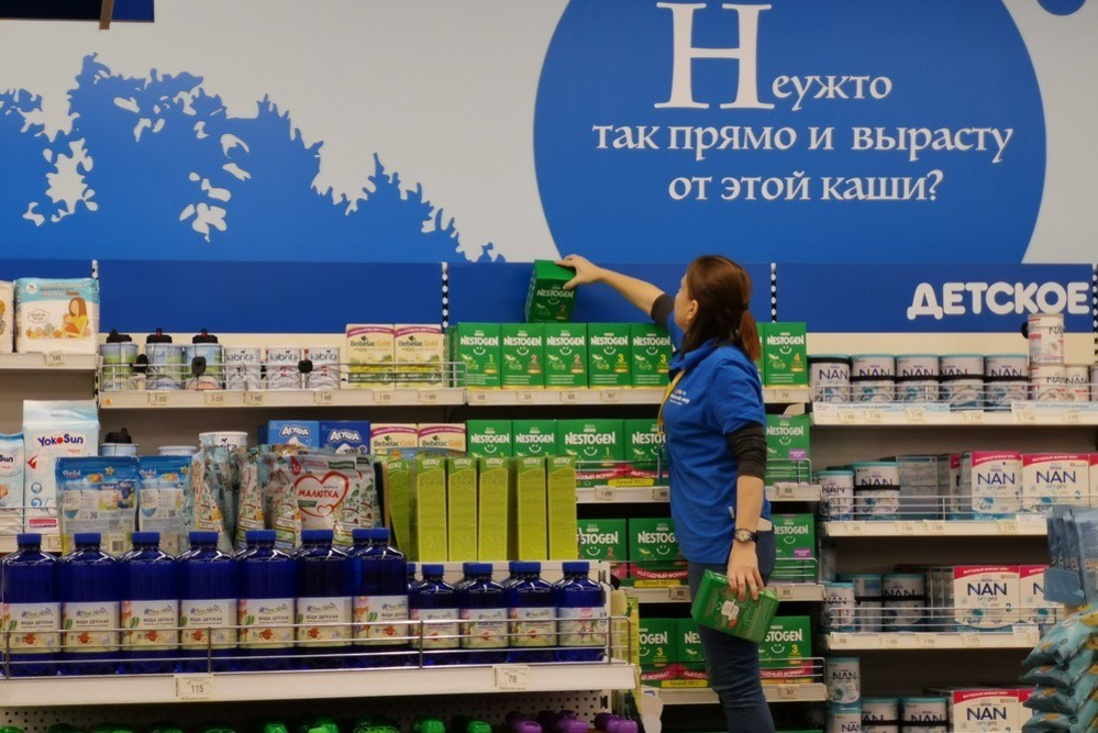 В детском питании пальмовый олеин - единственный источник пальмитиновой кислоты. Это ключевой компонент грудного молока.