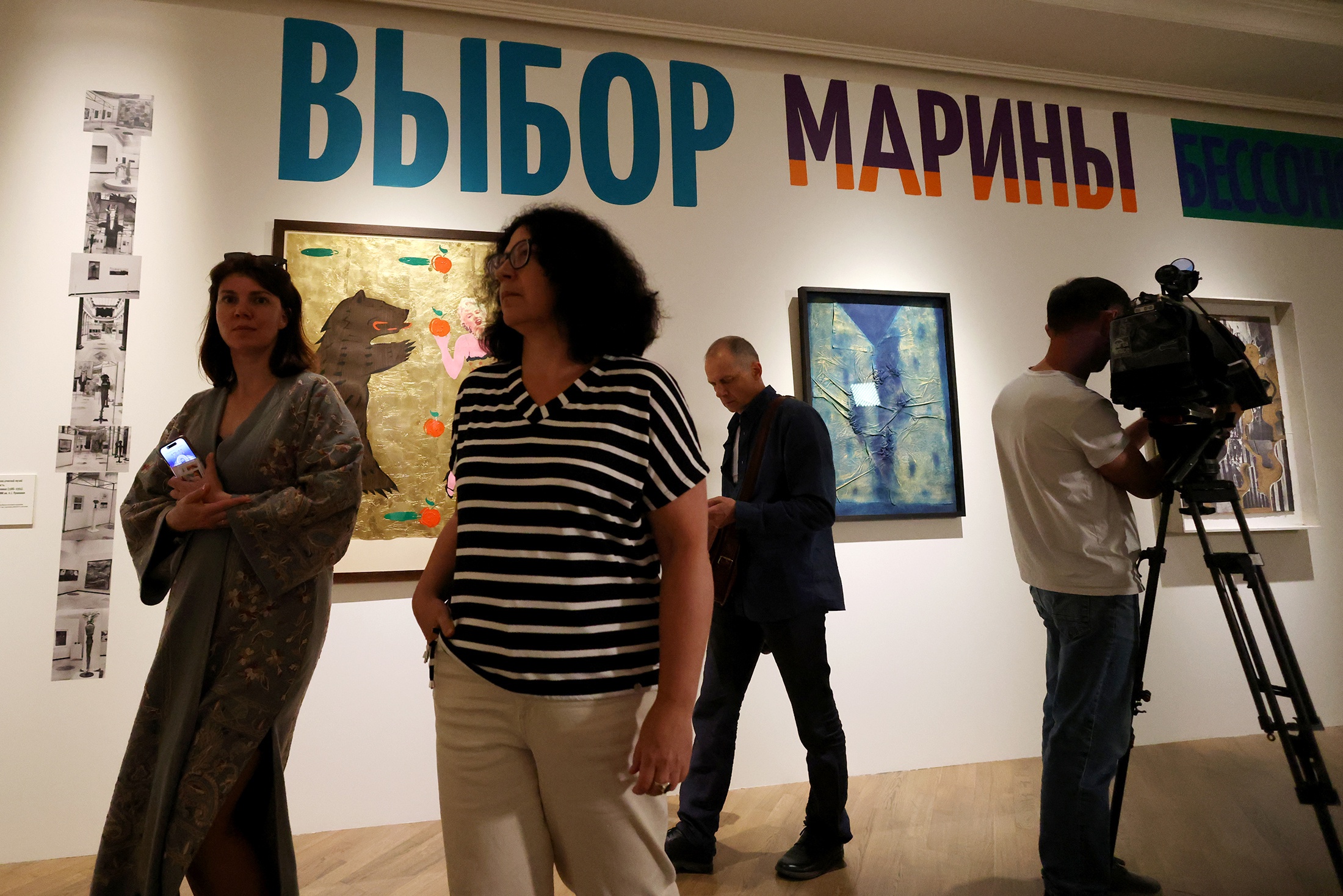 Выставка "Выбор Марины Бессоновой" рассказывает о роли личности в музее