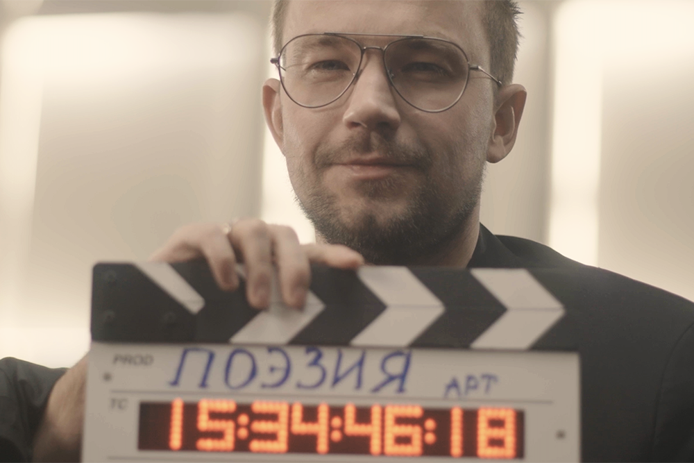 Вышел трейлер документального сериала "Арт - это я" с Александром Петровым
