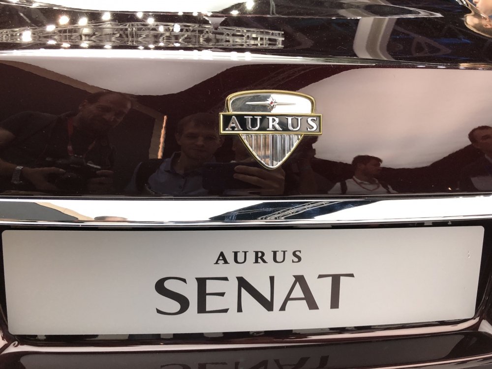 Уникальный Aurus Senat народного артиста РФ Ф. Киркорова сняли на фото в Москве