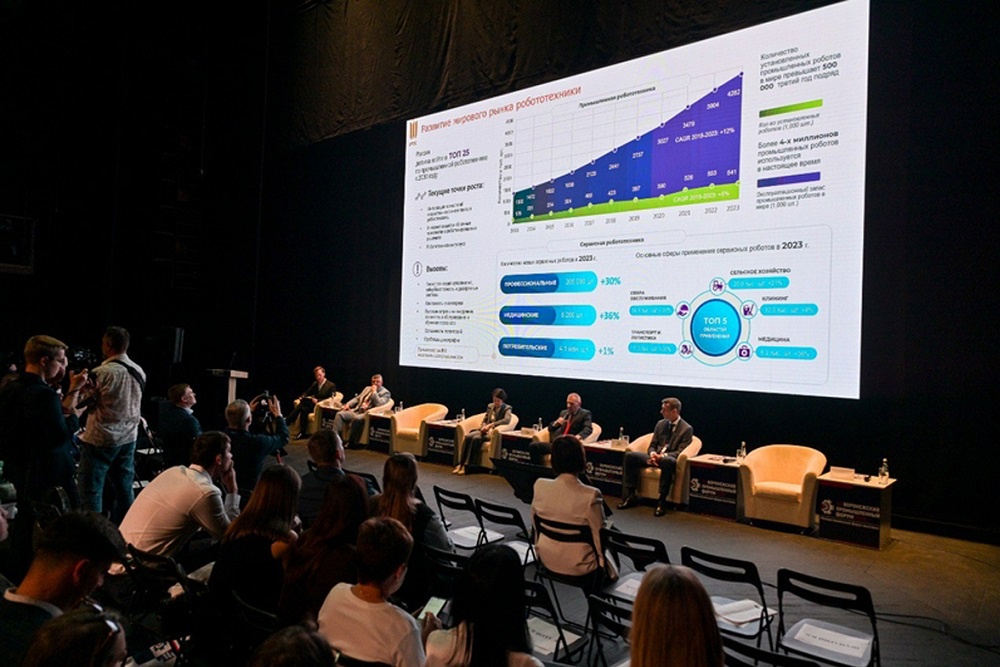 Форум давно завоевал репутацию одной из самых авторитетных российских площадок для обсуждения перспектив отечественной промышленности.