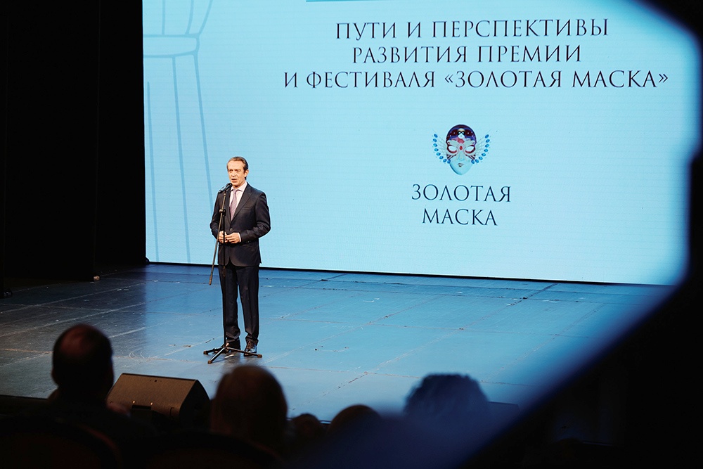 Владимир Машков рассказал, как изменится театральная премия "Золотая Маска"