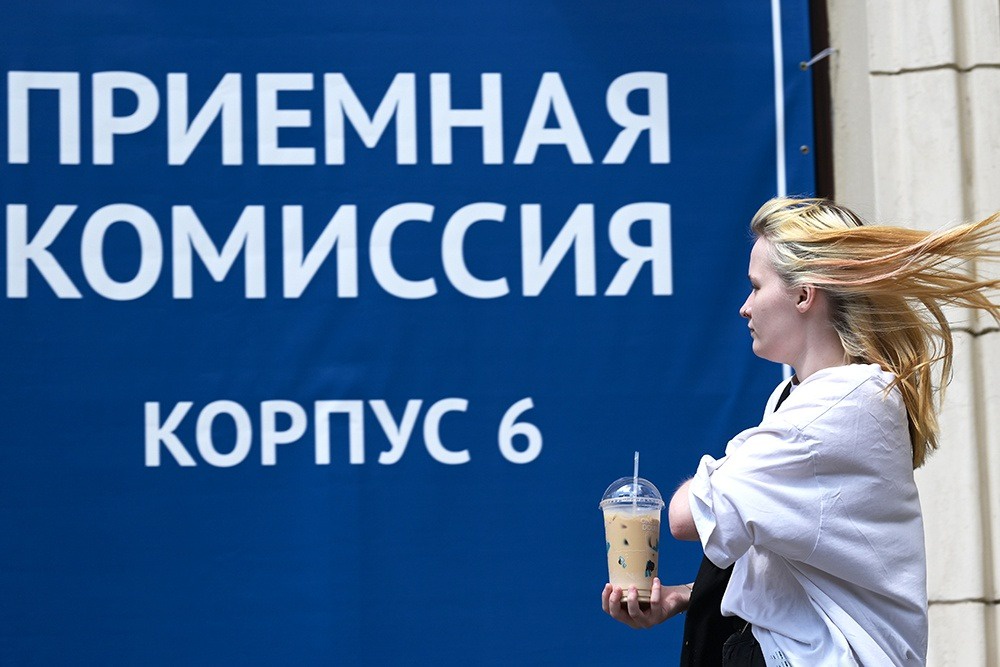 Вузы не видят притока студентов-оценщиков несмотря на востребованность профессии