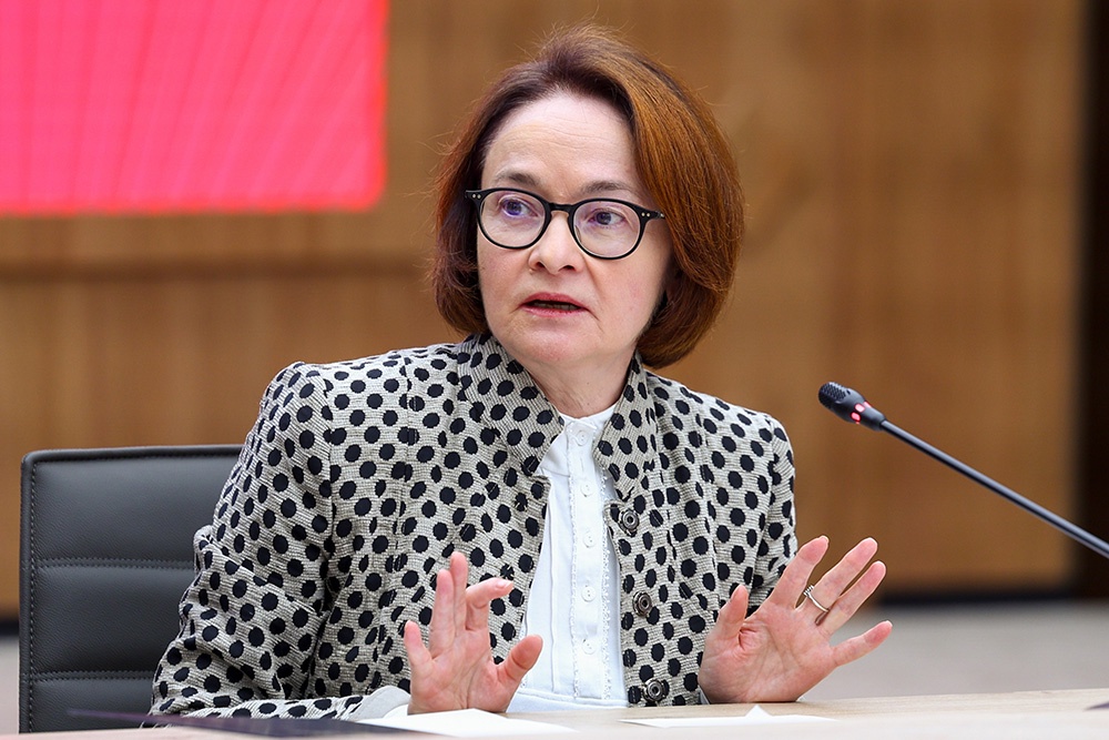 Обновление дизайна банкнот - не прихоть, а необходимость для защиты от подделок, говорит глава ЦБ Набиуллина. Обновление дизайна банкнот - не прихоть, а необходимость для защиты от подделок, говорит глава ЦБ Набиуллина.