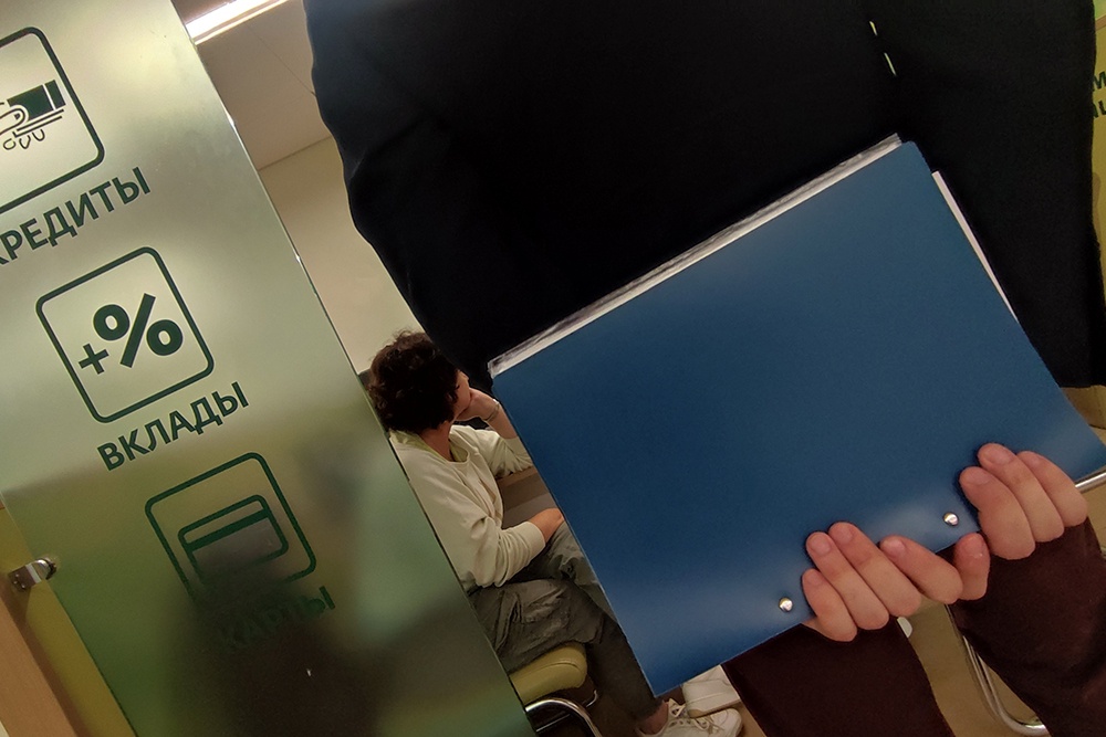 Реальная доходность по банковским вкладам все еще остается положительной.