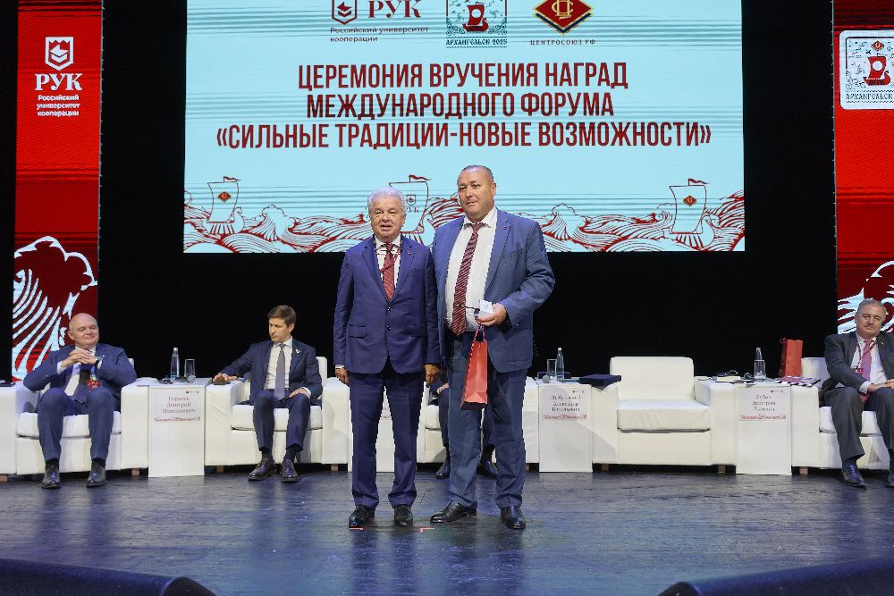 Председателю правления Башпотребсоюза Венеру Ильясову вручили Почетный знак Центросоюза России "За помощь СВО"