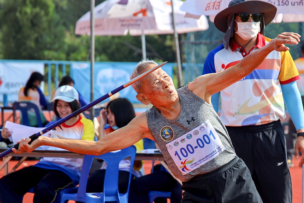 Саванг Джанпрам 