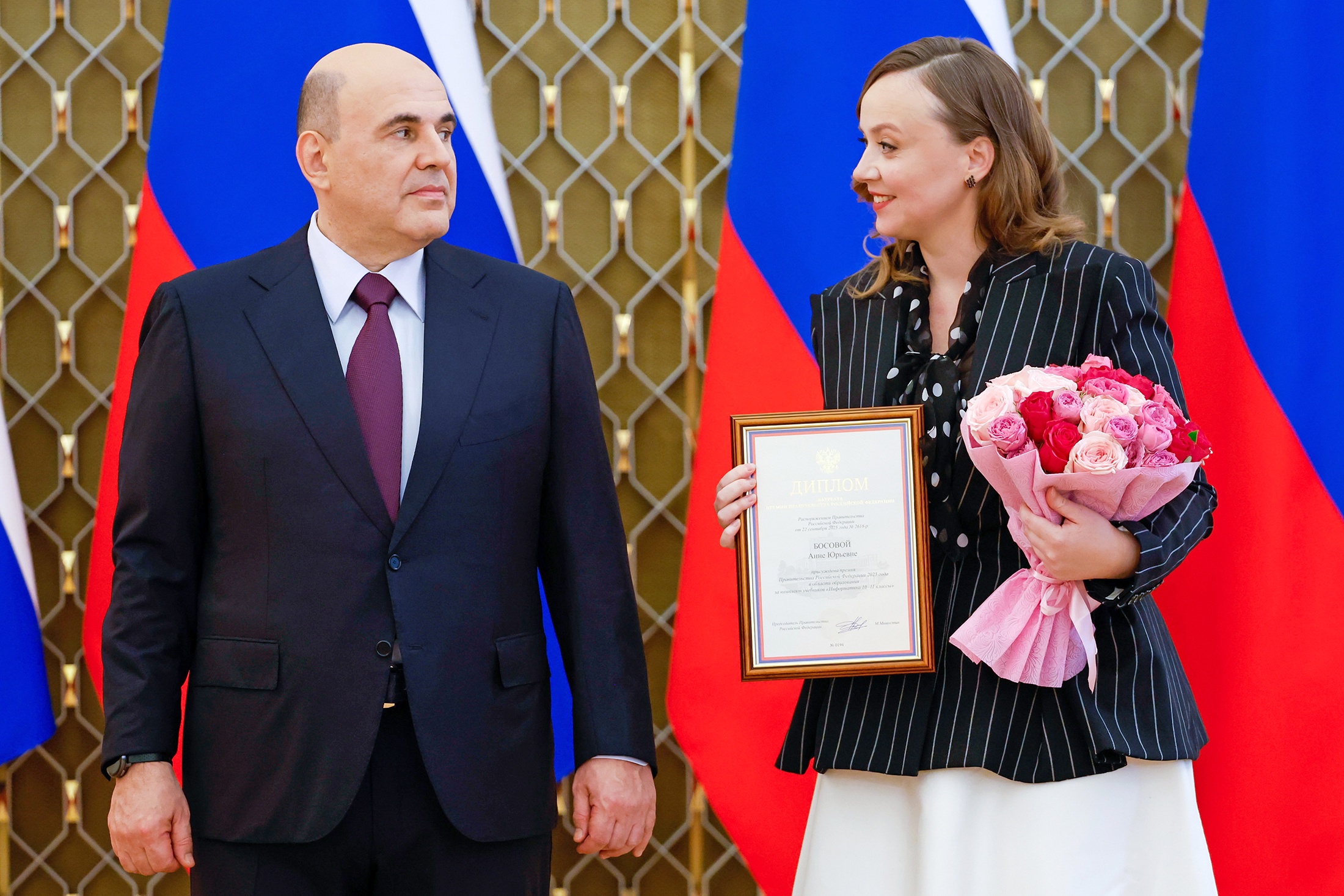 Бывший учитель информатики школы № 2 города Истра Анна Босова получила премию за комплект учебников "Информатика 10-11 классы".