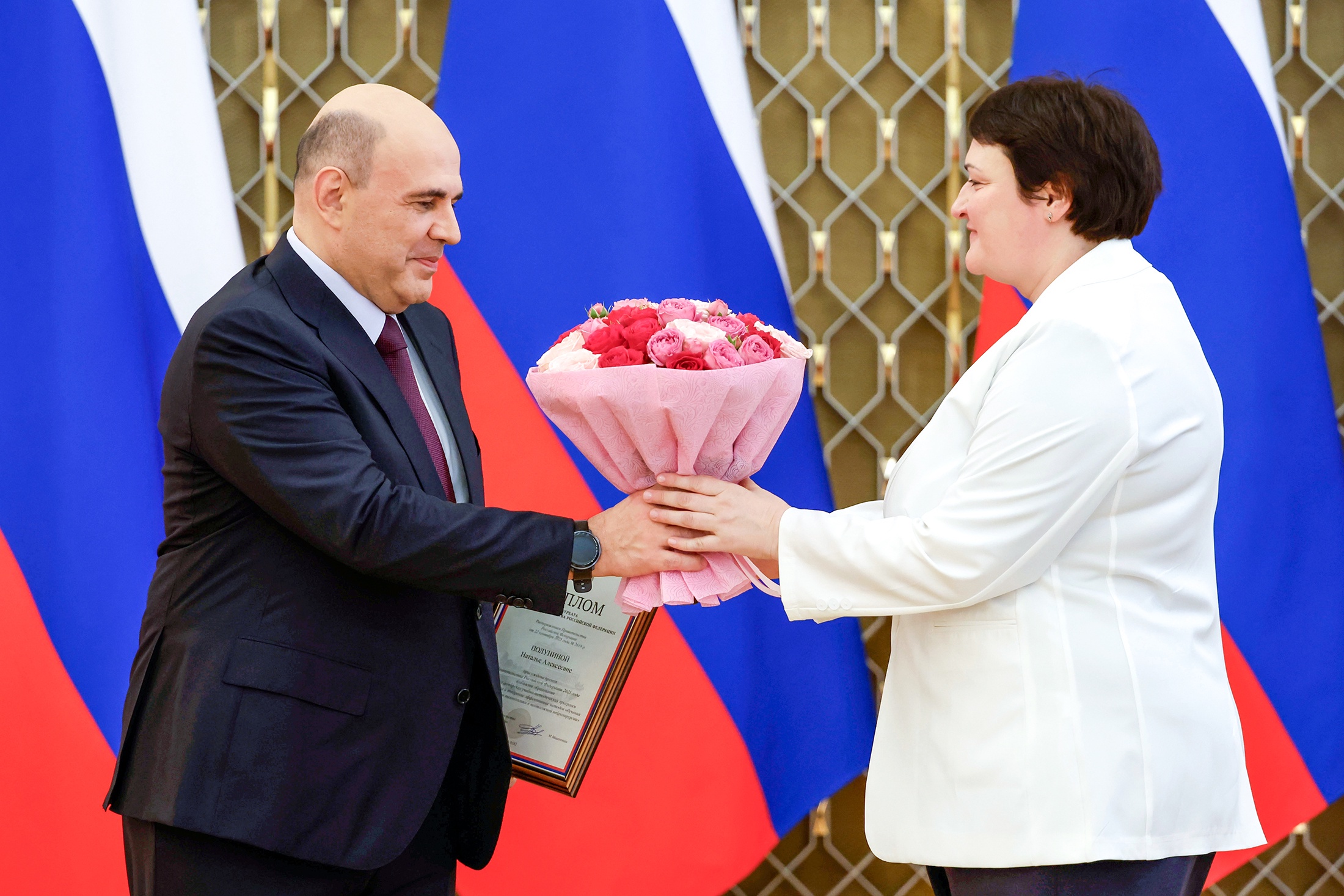 Мишустин вручил премии правительства в области образования за 2025 год