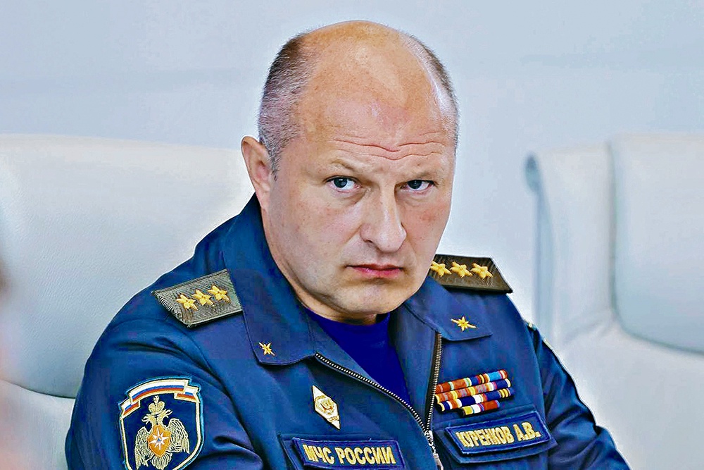 Готовность номер один