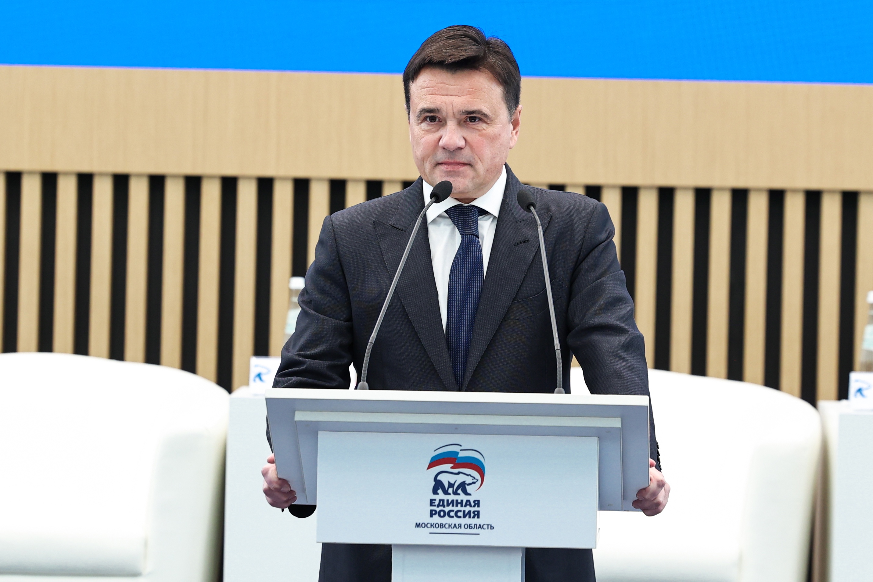 Губернатор Московской области Андрей Воробьев.
