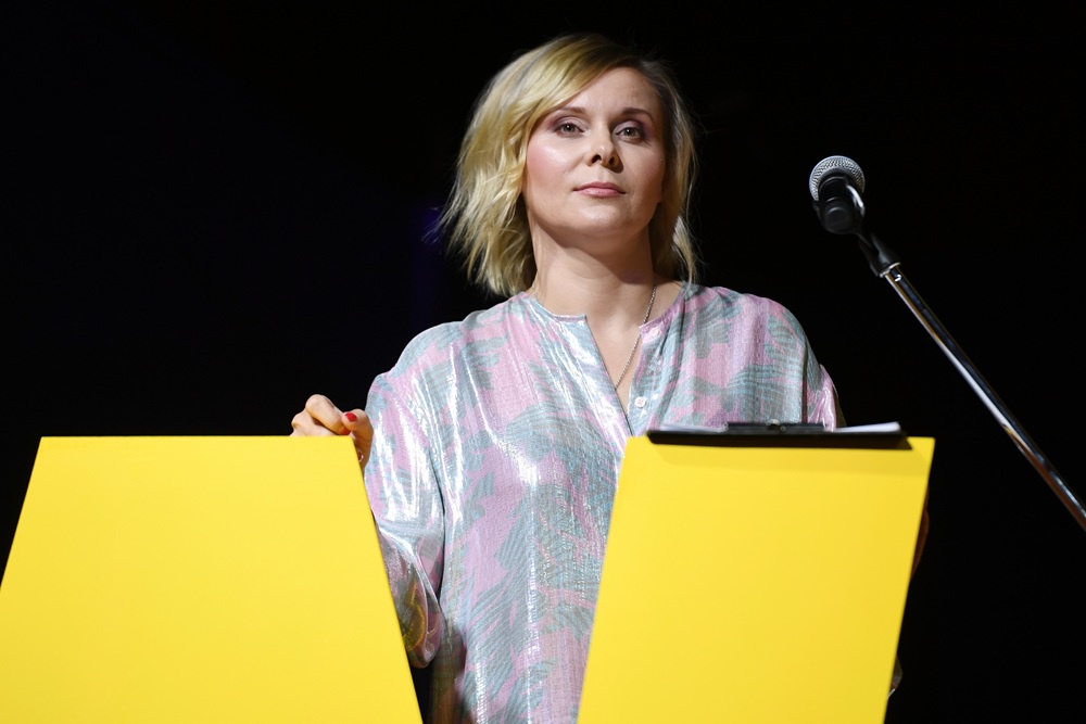 Яна Троянова.